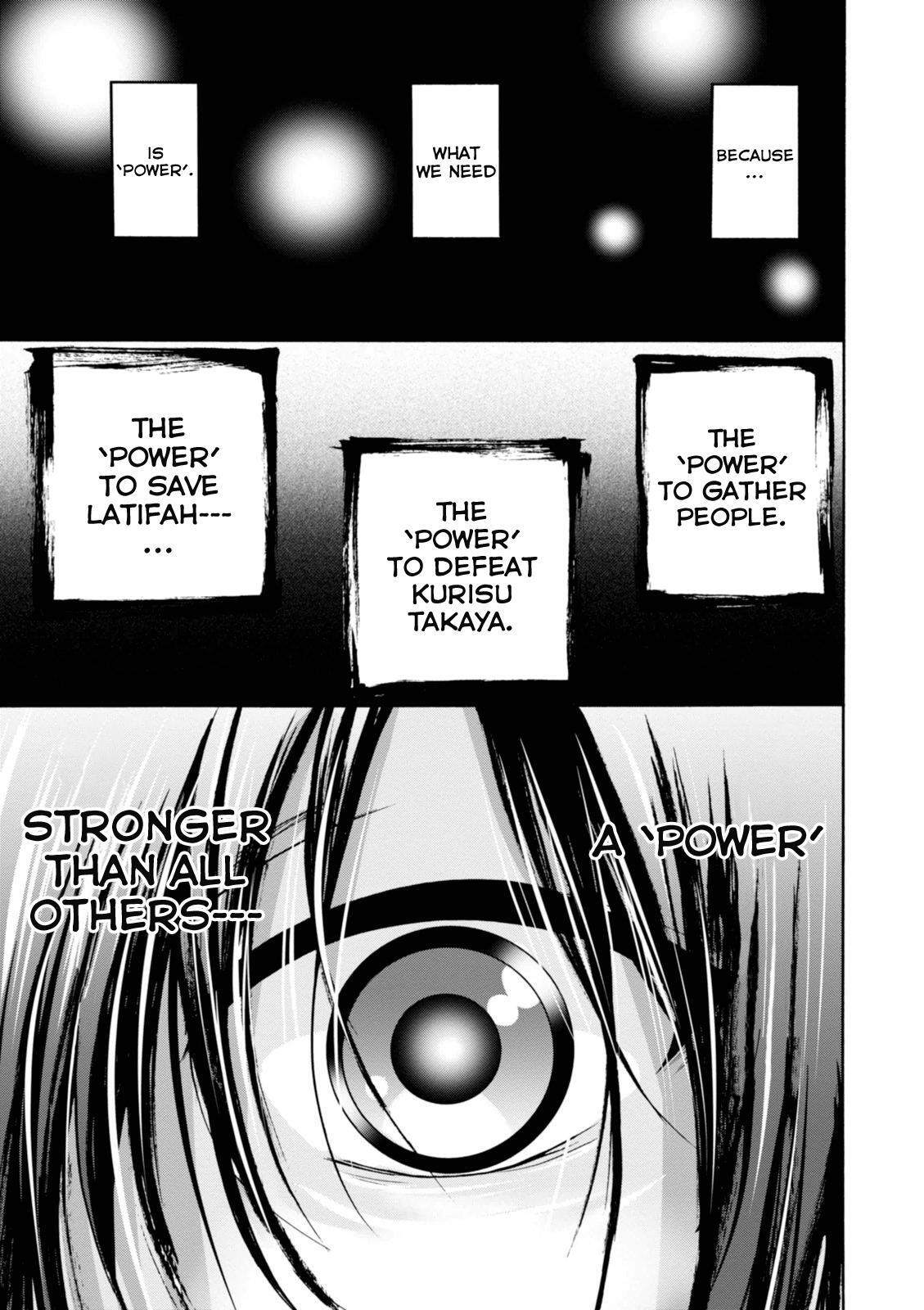 Read Amagi Brilliant Park Manga Online