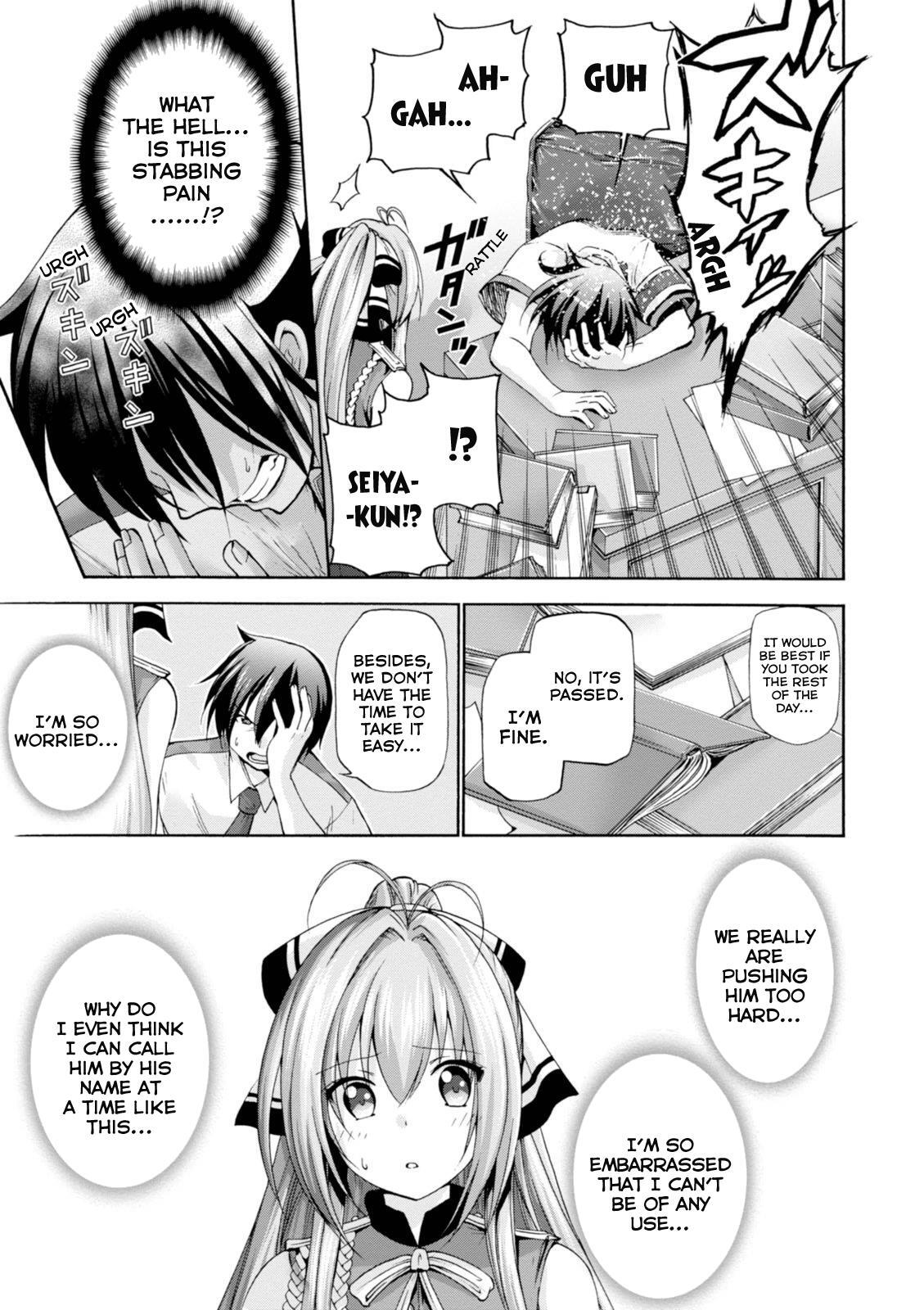 Read Amagi Brilliant Park Manga Online