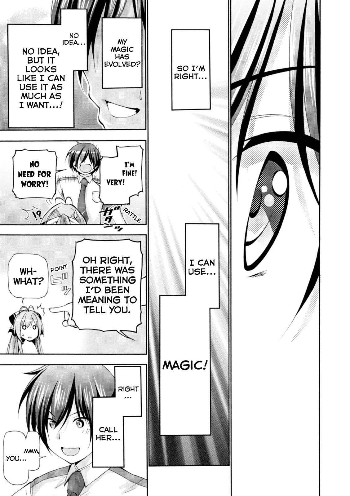Read Amagi Brilliant Park Manga Online