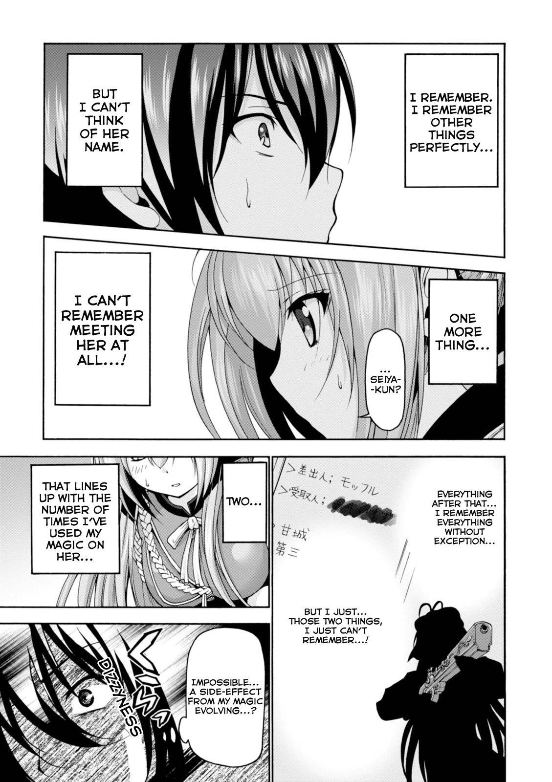 Read Amagi Brilliant Park Manga Online