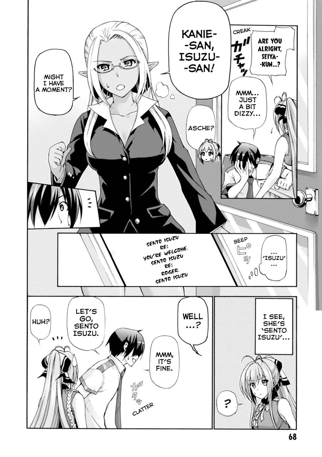 Read Amagi Brilliant Park Manga Online