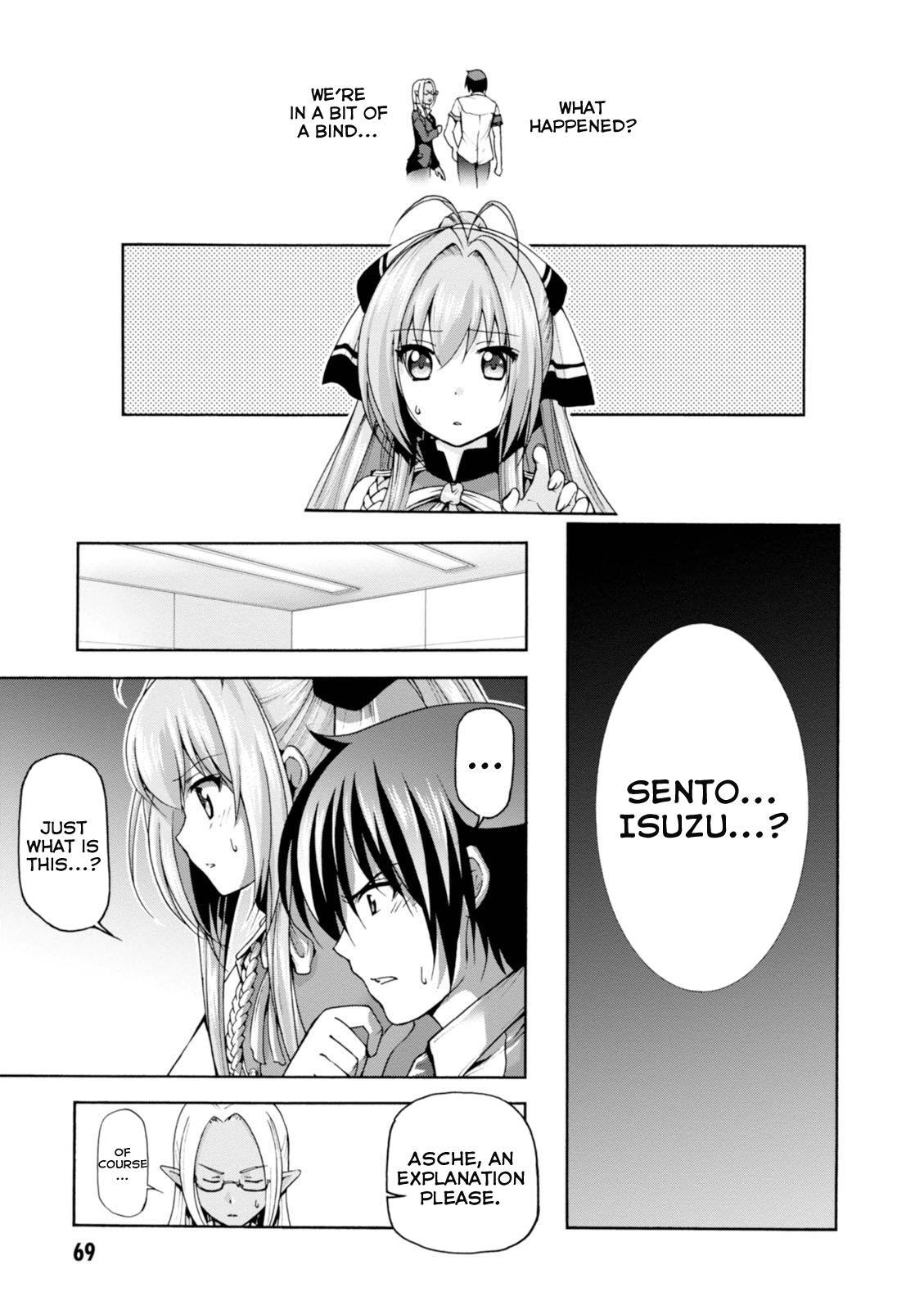 Read Amagi Brilliant Park Manga Online