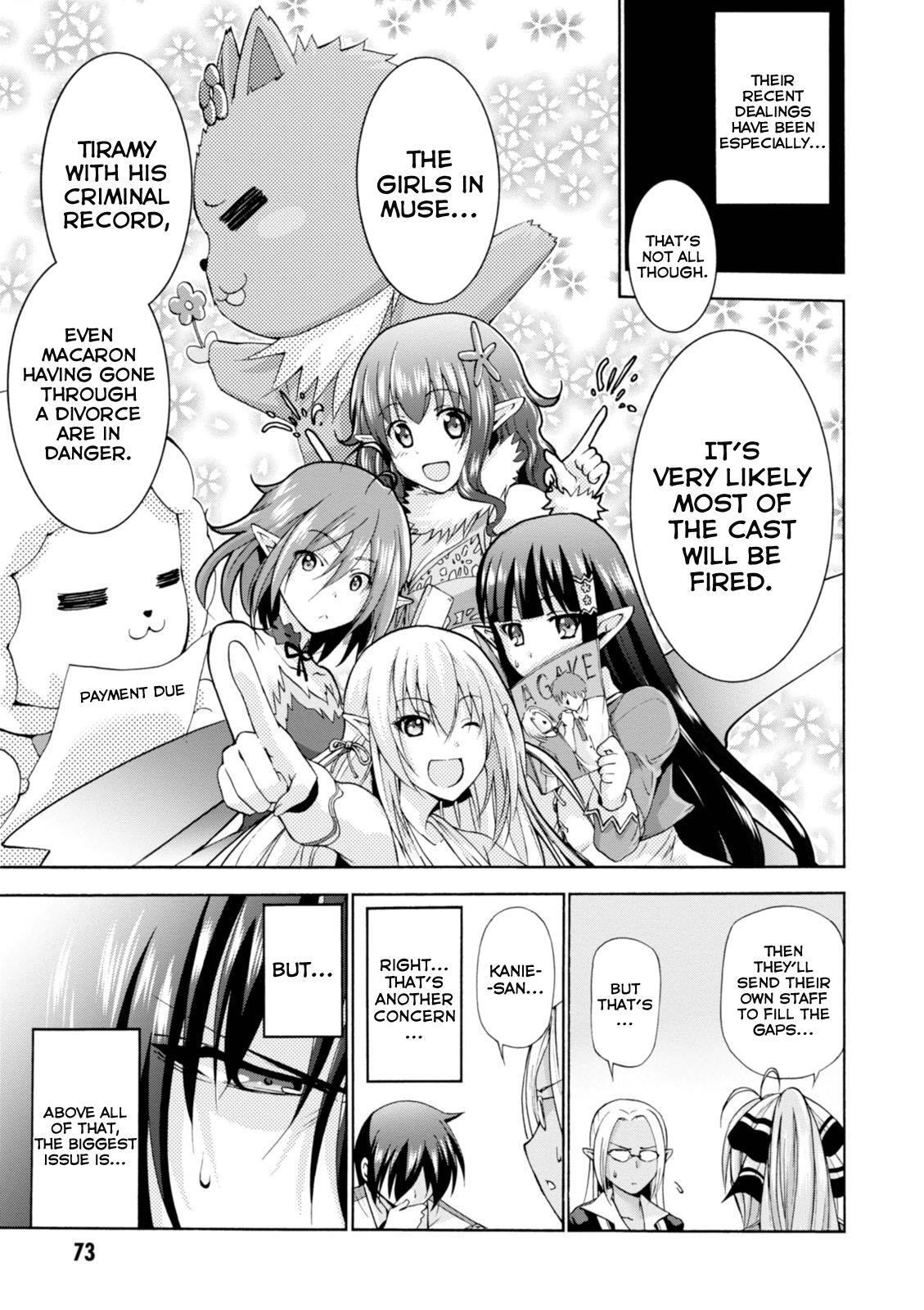 Read Amagi Brilliant Park Manga Online