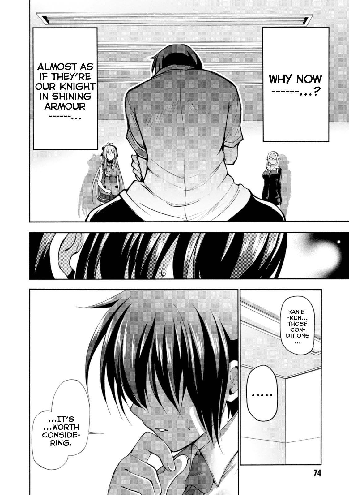 Read Amagi Brilliant Park Manga Online