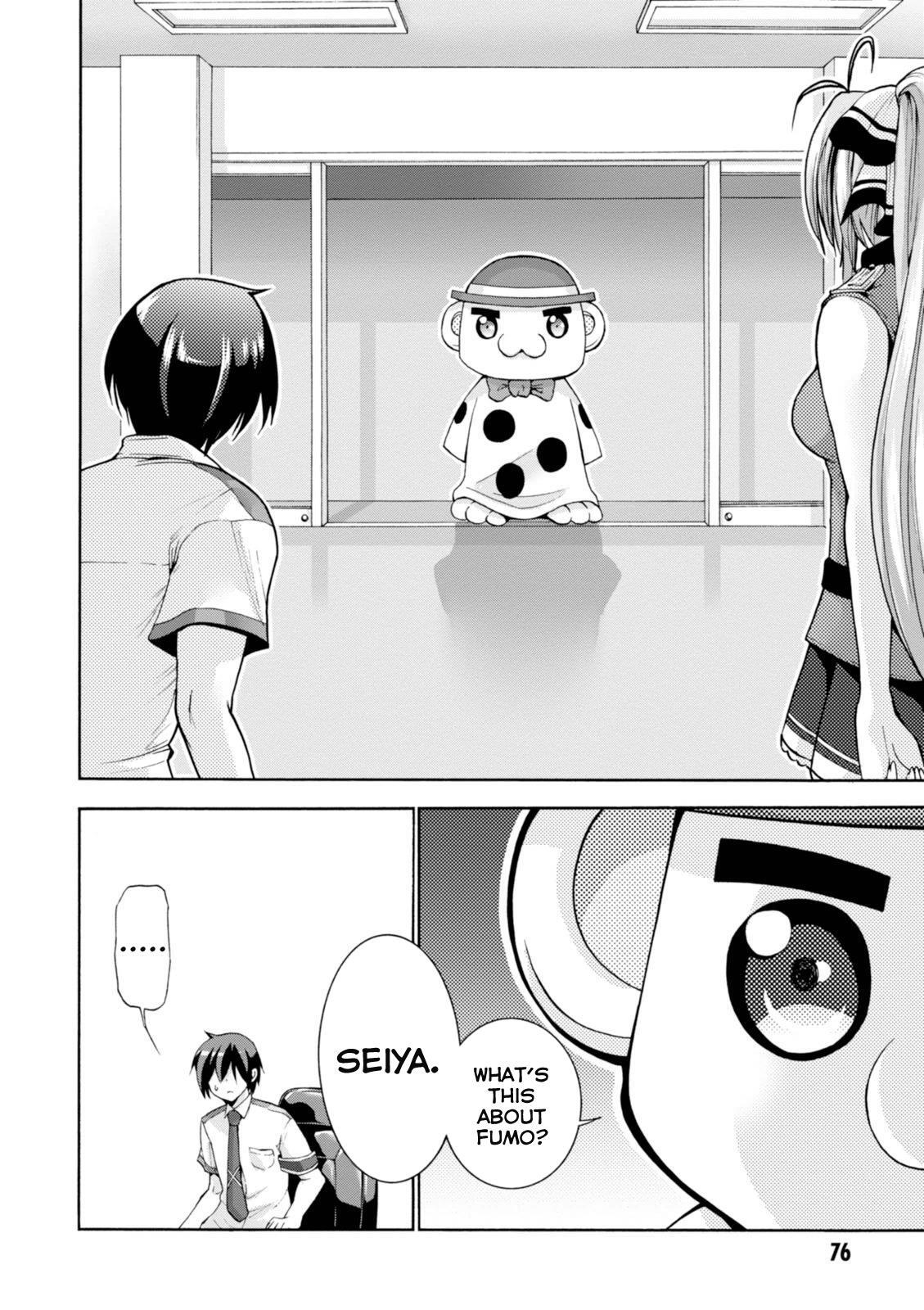 Read Amagi Brilliant Park Manga Online
