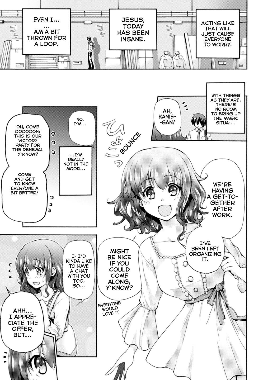 Read Amagi Brilliant Park Manga Online