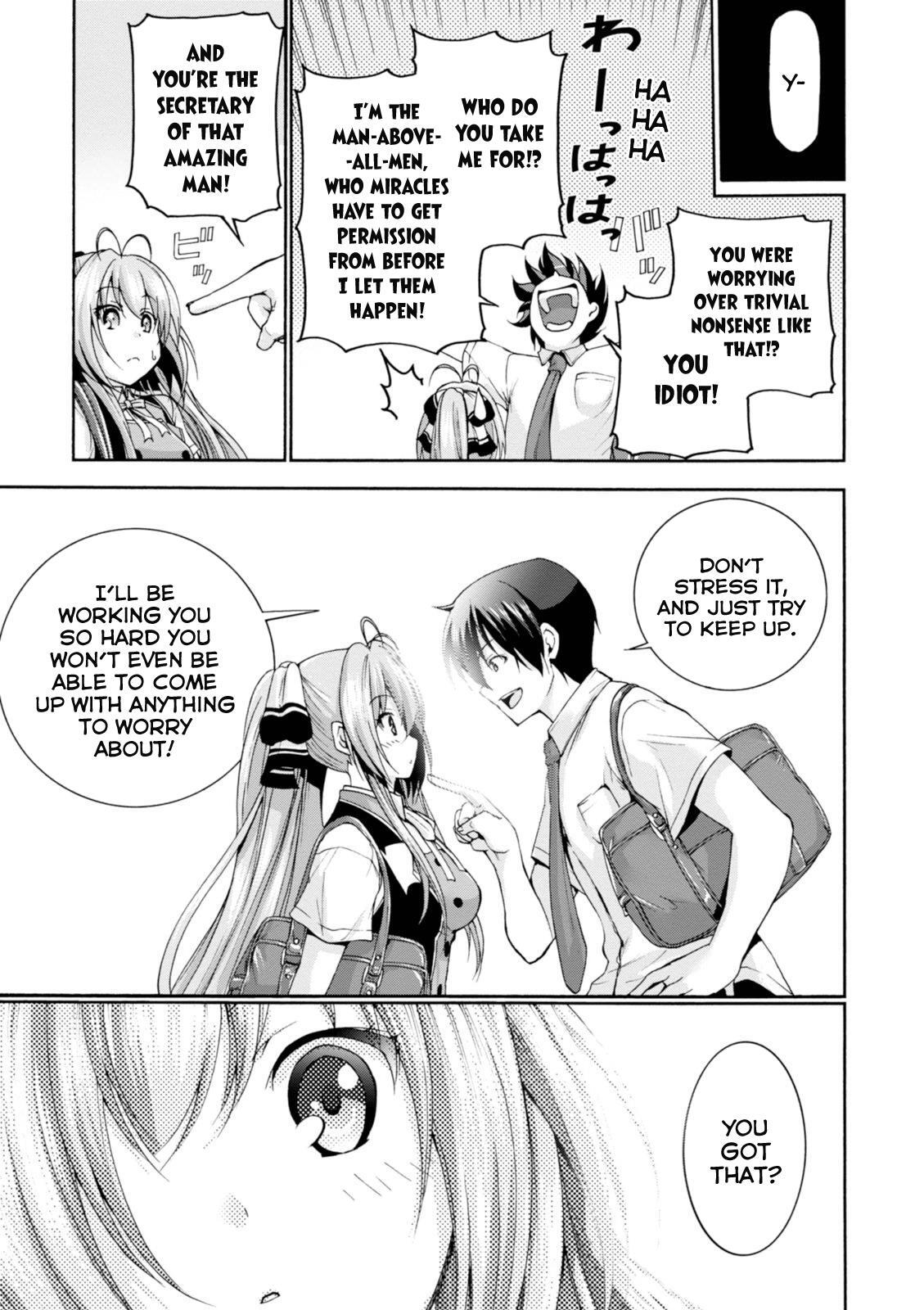 Read Amagi Brilliant Park Manga Online