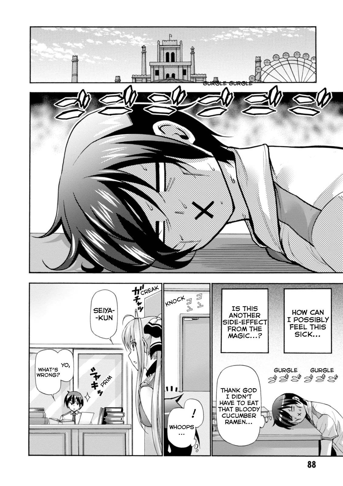 Read Amagi Brilliant Park Manga Online