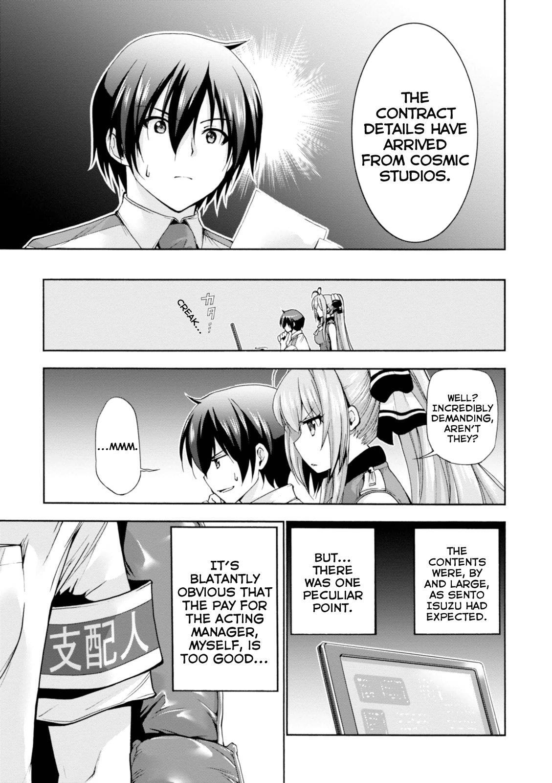 Read Amagi Brilliant Park Manga Online