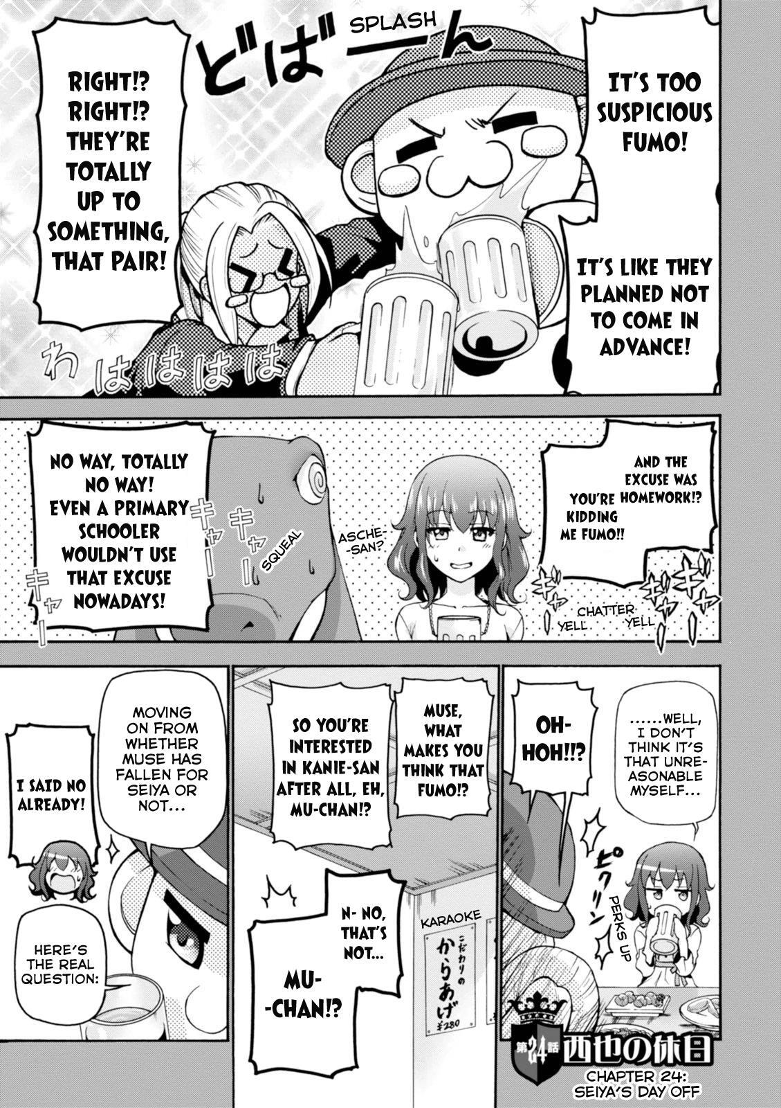 Read Amagi Brilliant Park Manga Online