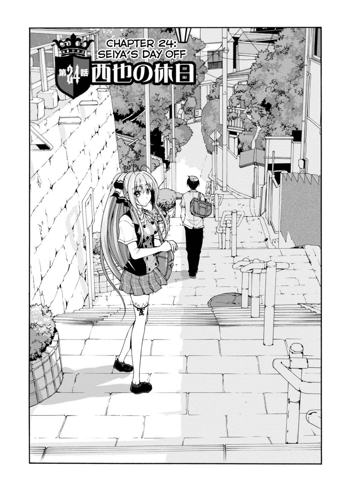 Read Amagi Brilliant Park Manga Online