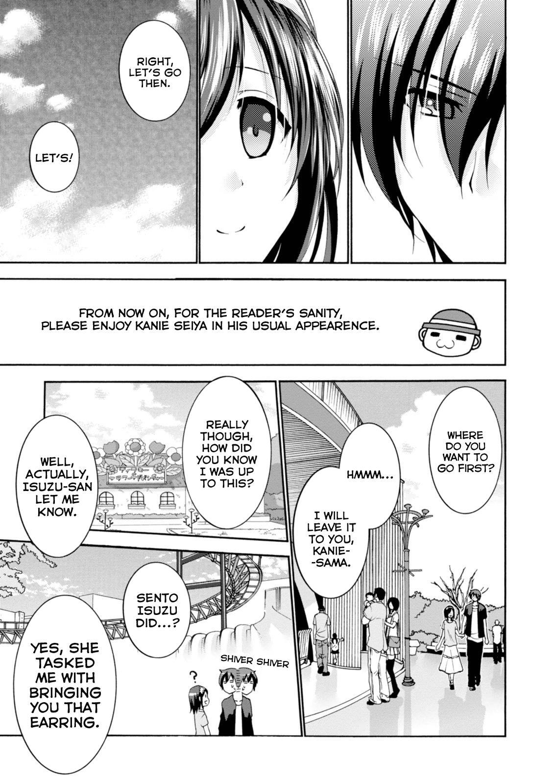 Read Amagi Brilliant Park Manga Online