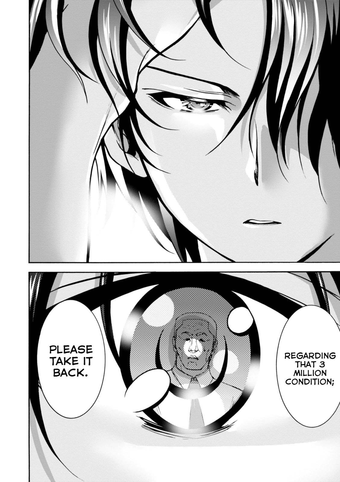 Read Amagi Brilliant Park Manga Online