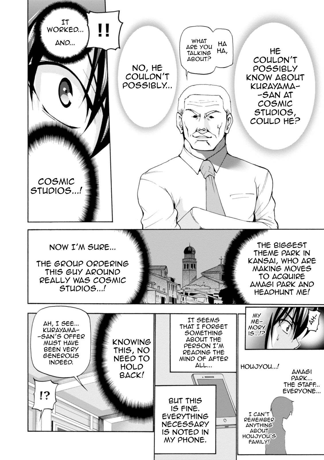 Read Amagi Brilliant Park Manga Online