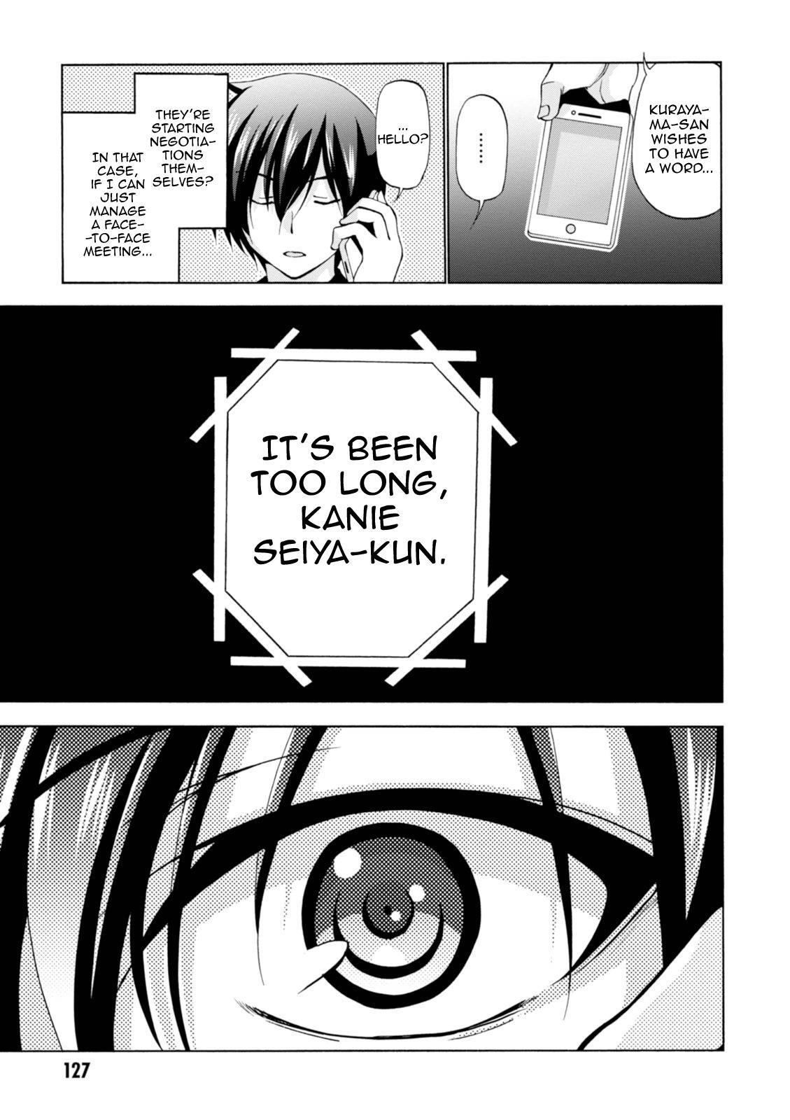 Read Amagi Brilliant Park Manga Online