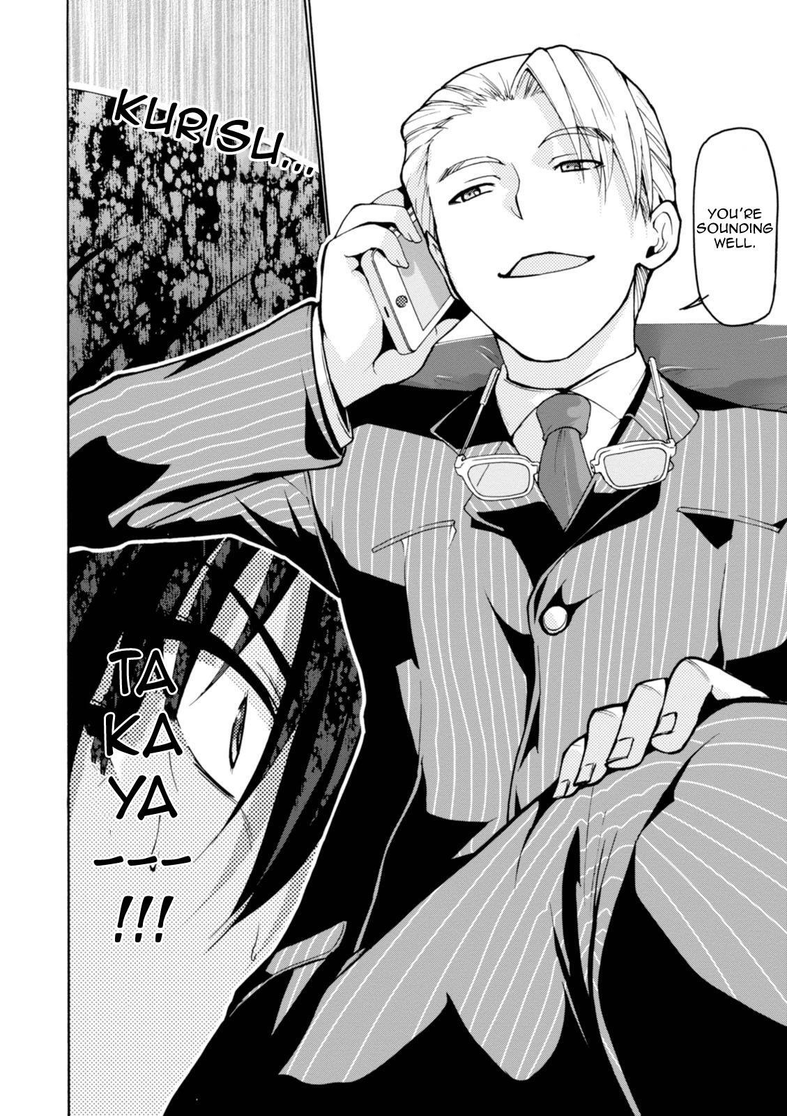 Read Amagi Brilliant Park Manga Online