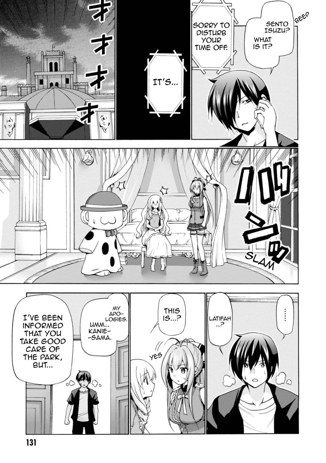 Read Amagi Brilliant Park Manga Online