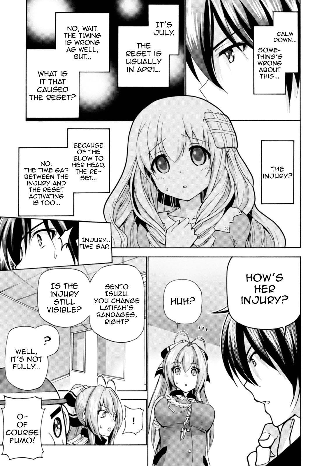 Read Amagi Brilliant Park Manga Online