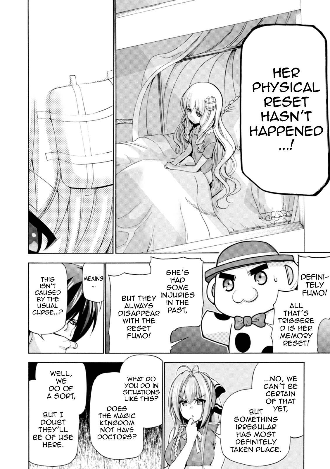 Read Amagi Brilliant Park Manga Online