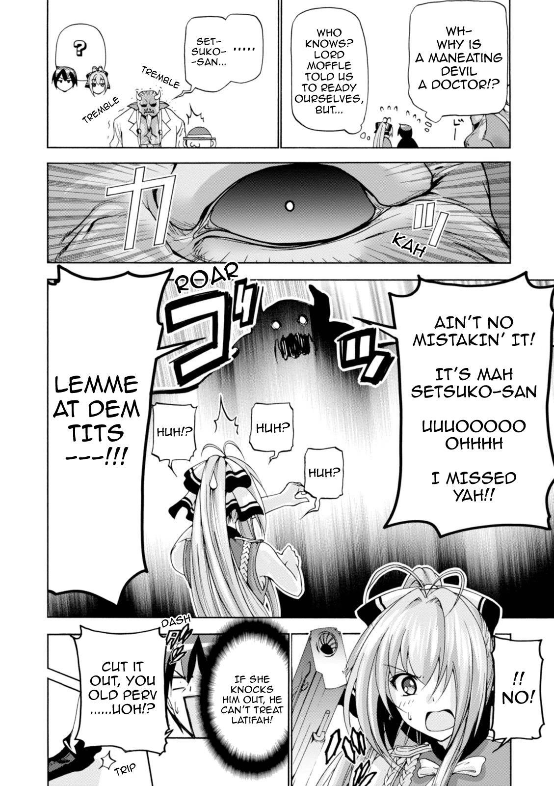 Read Amagi Brilliant Park Manga Online