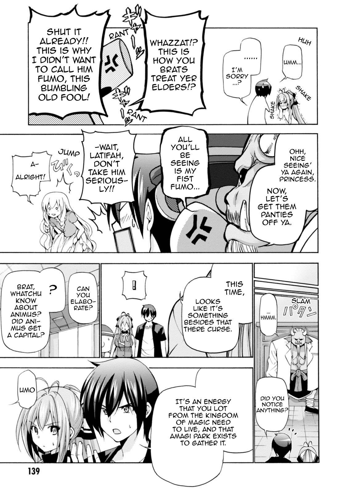 Read Amagi Brilliant Park Manga Online