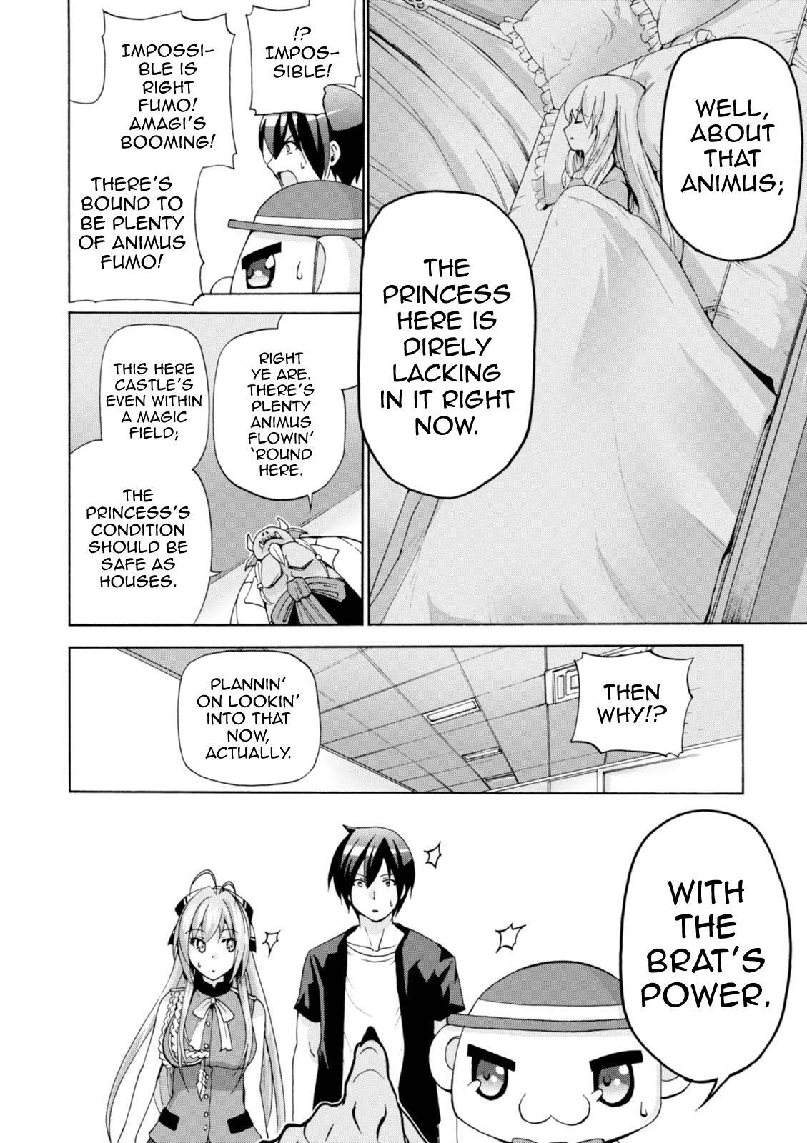 Read Amagi Brilliant Park Manga Online
