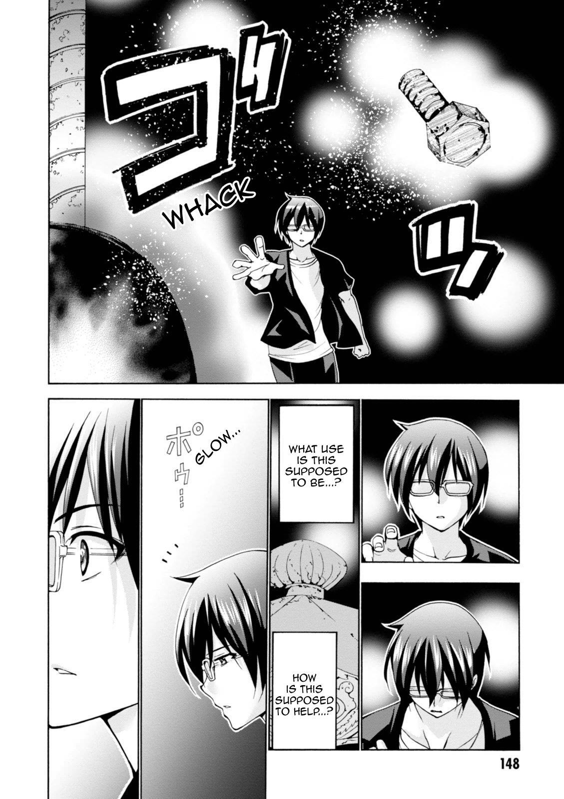 Read Amagi Brilliant Park Manga Online