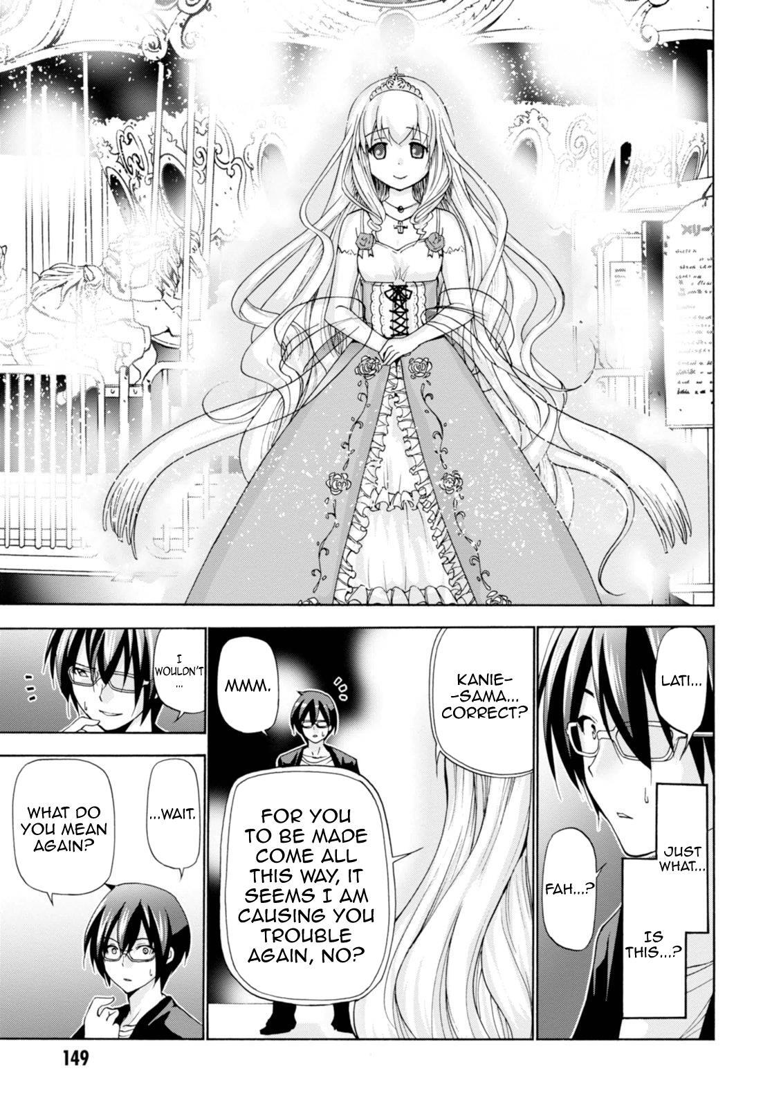 Read Amagi Brilliant Park Manga Online