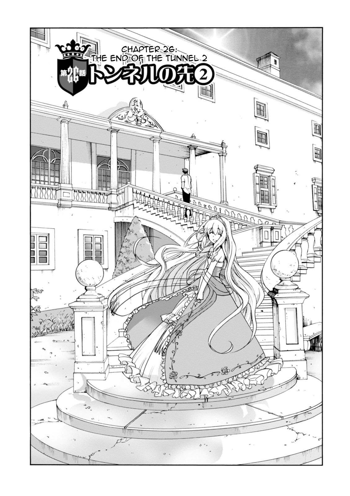 Read Amagi Brilliant Park Manga Online
