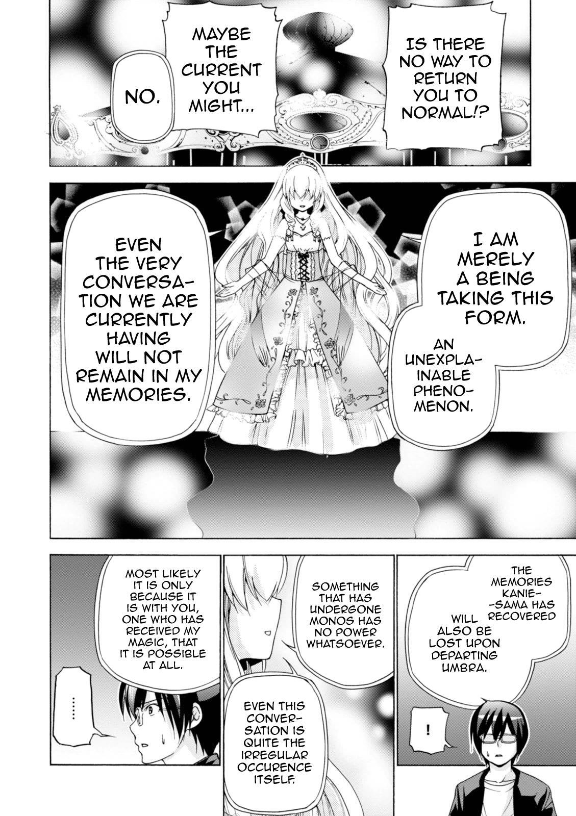 Read Amagi Brilliant Park Manga Online