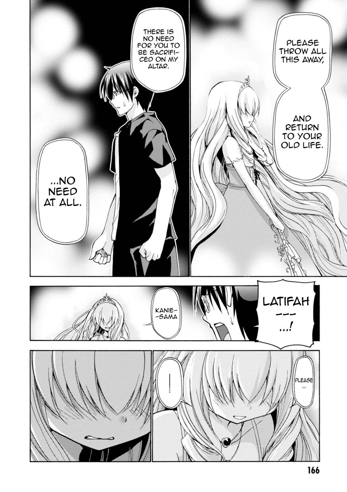 Read Amagi Brilliant Park Manga Online