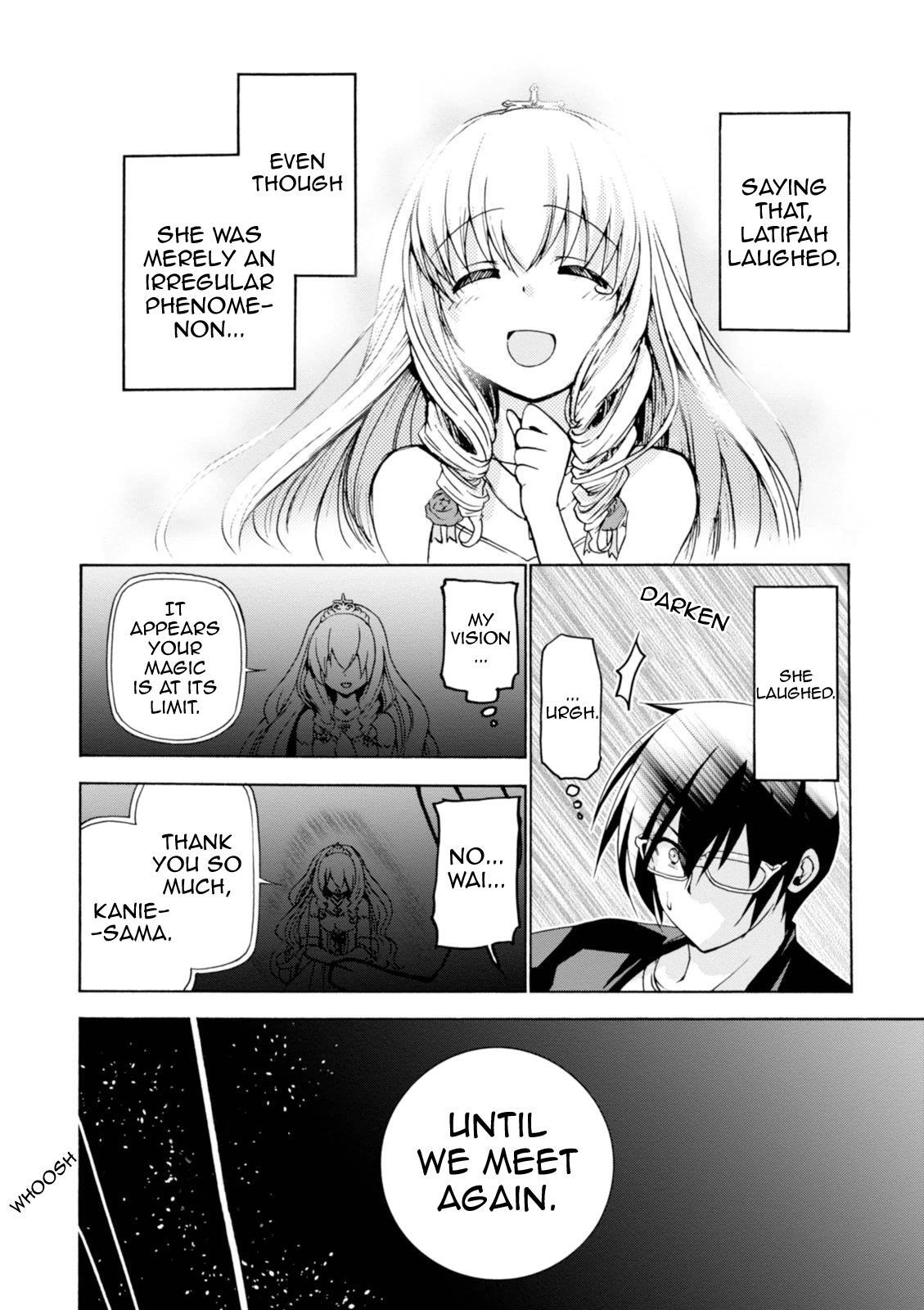 Read Amagi Brilliant Park Manga Online