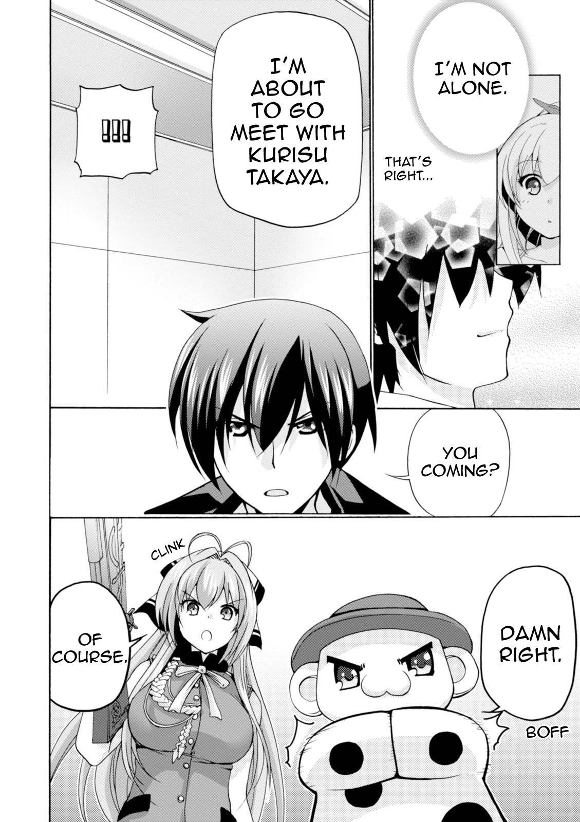 Read Amagi Brilliant Park Manga Online