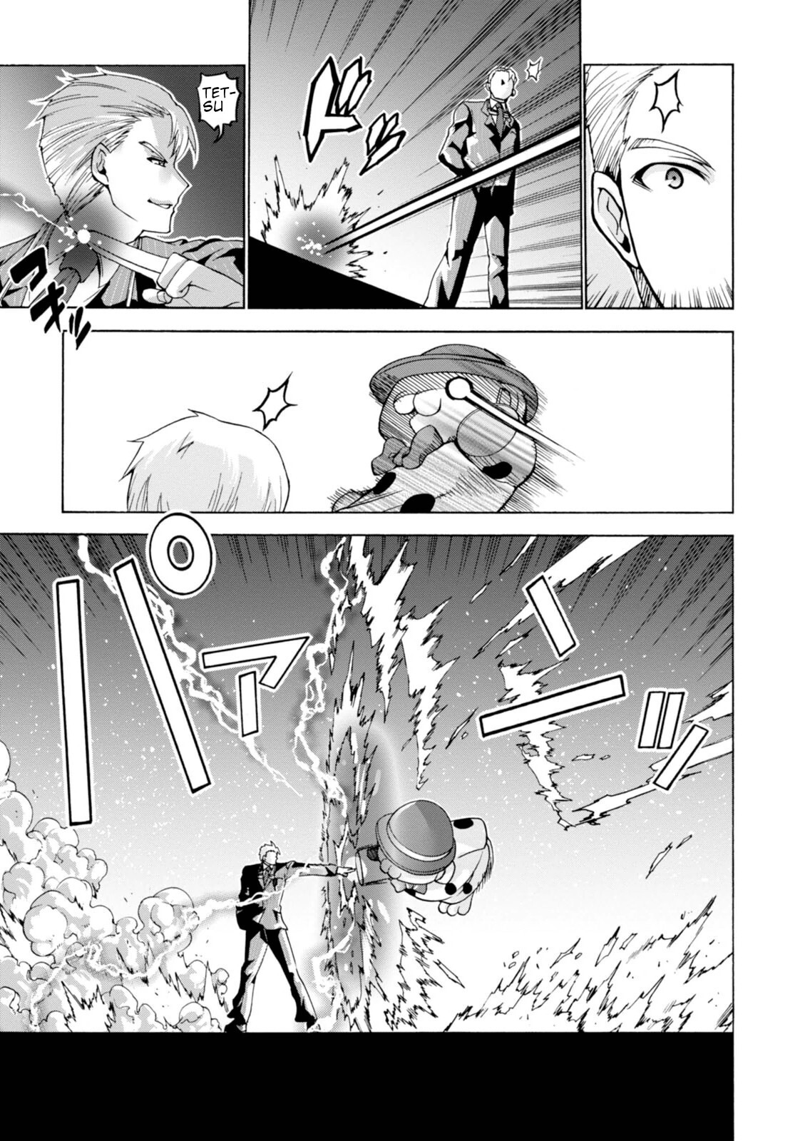 Read Amagi Brilliant Park Manga Online