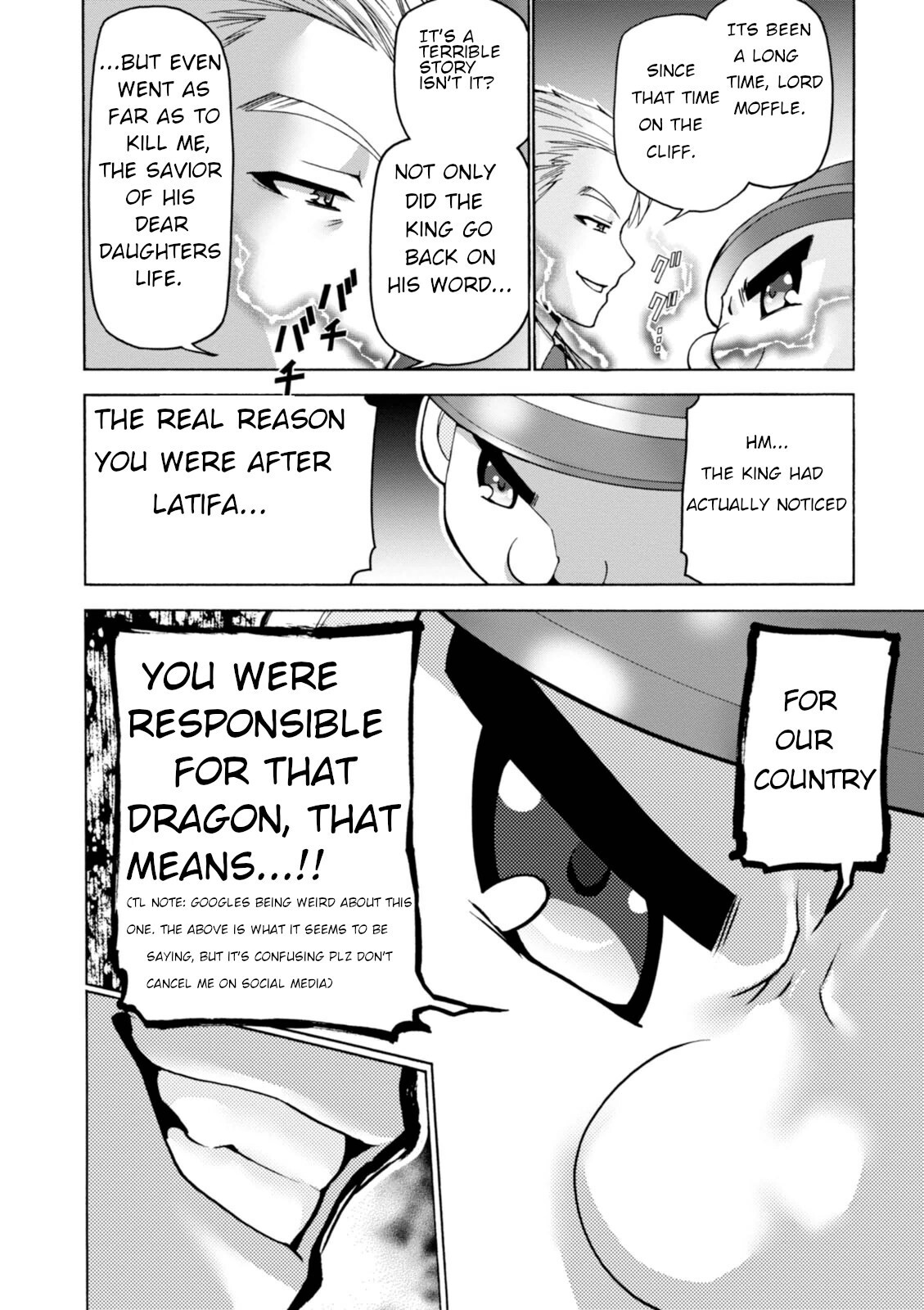 Read Amagi Brilliant Park Manga Online