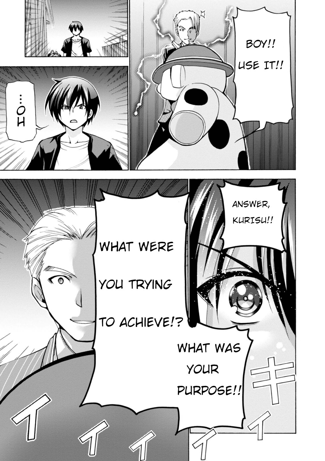 Read Amagi Brilliant Park Manga Online