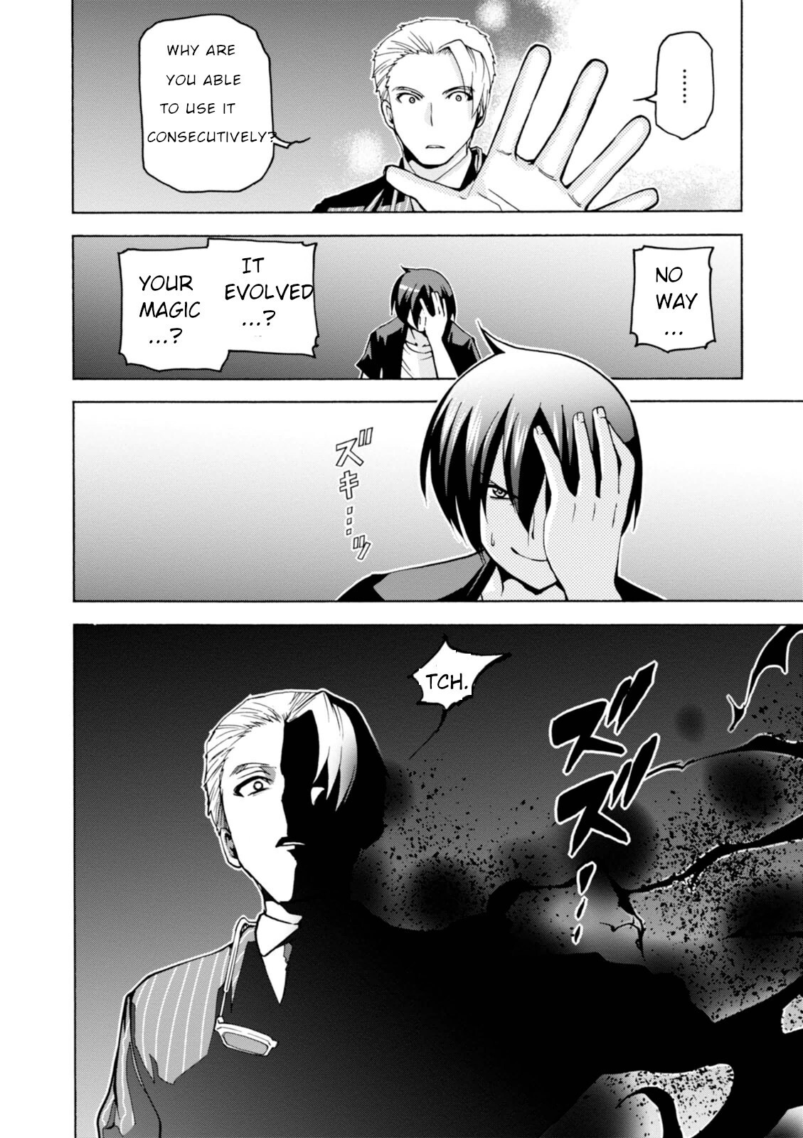 Read Amagi Brilliant Park Manga Online