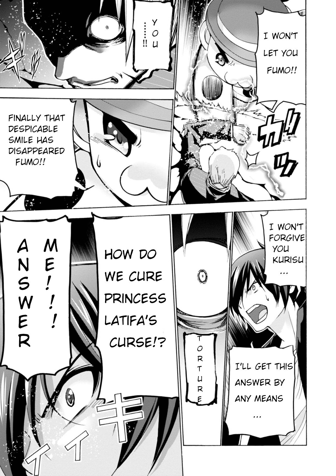 Read Amagi Brilliant Park Manga Online
