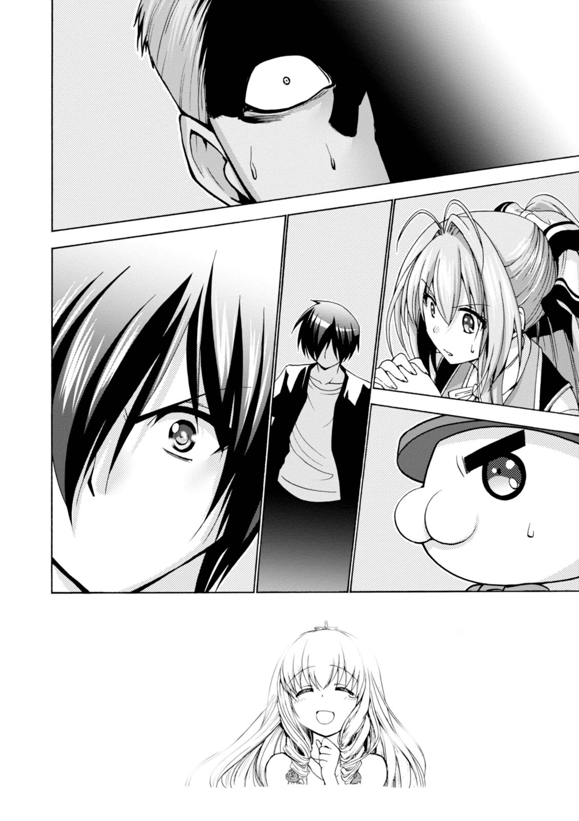 Read Amagi Brilliant Park Manga Online