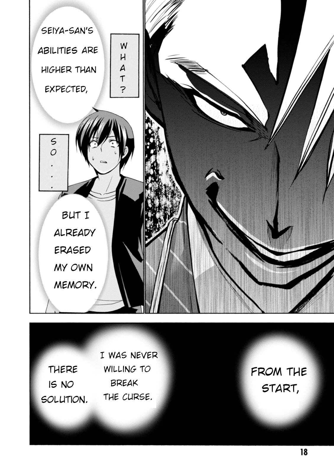 Read Amagi Brilliant Park Manga Online
