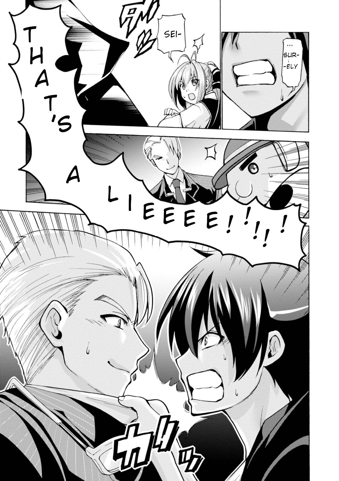 Read Amagi Brilliant Park Manga Online