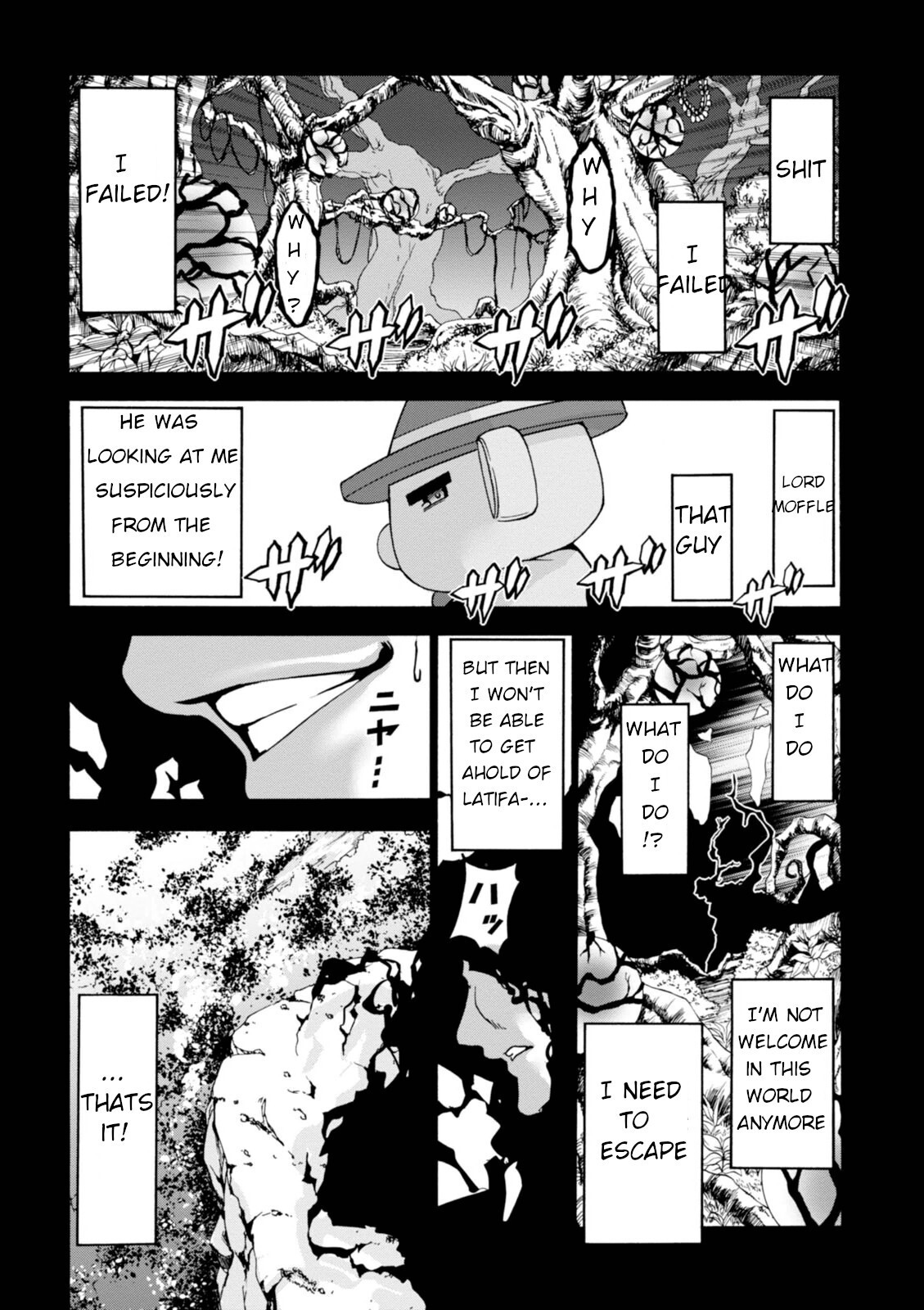 Read Amagi Brilliant Park Manga Online