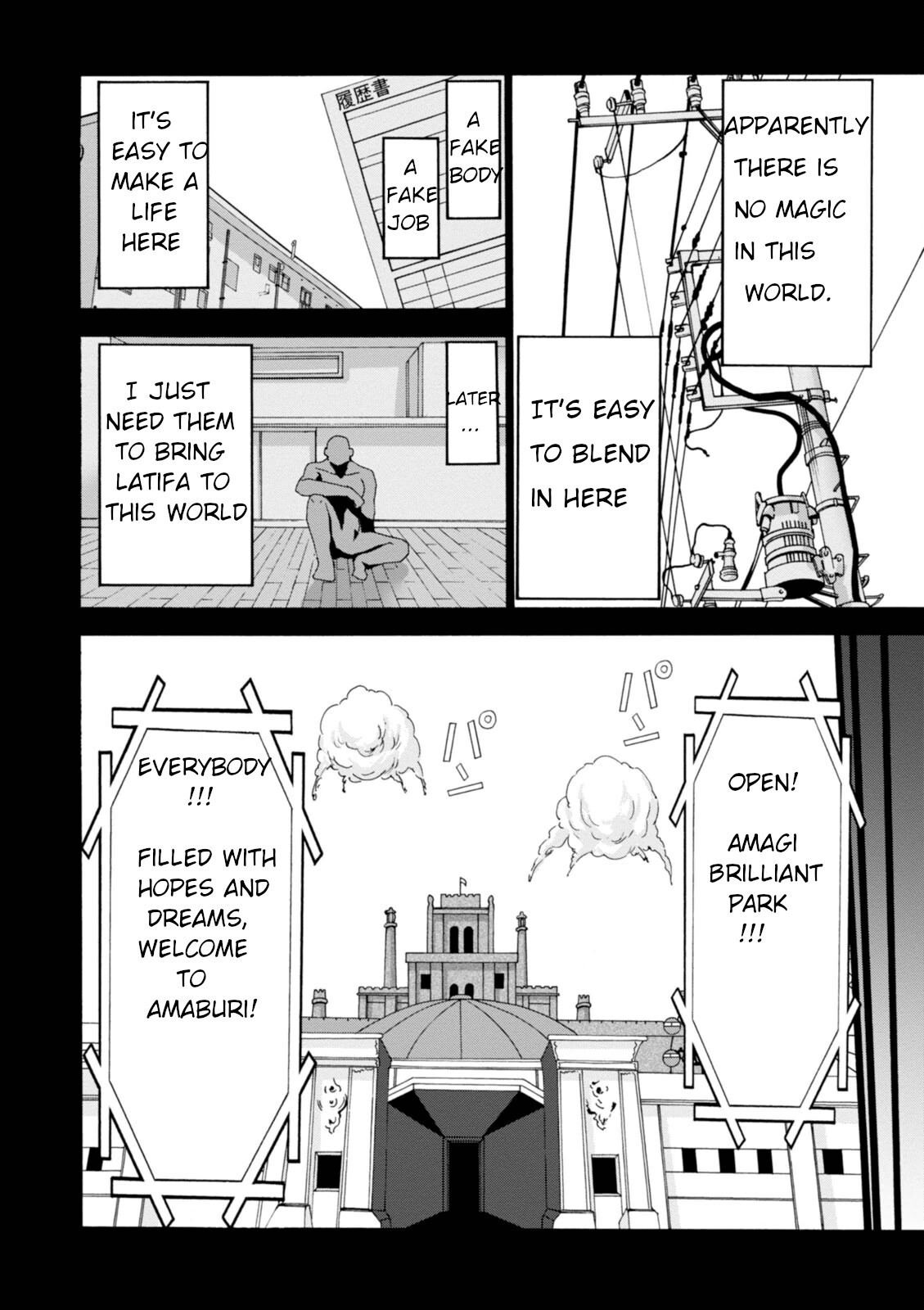 Read Amagi Brilliant Park Manga Online