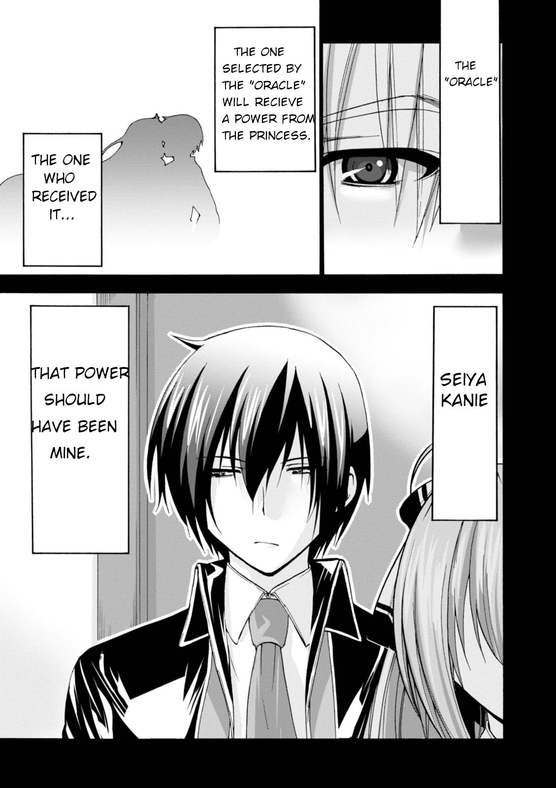 Read Amagi Brilliant Park Manga Online