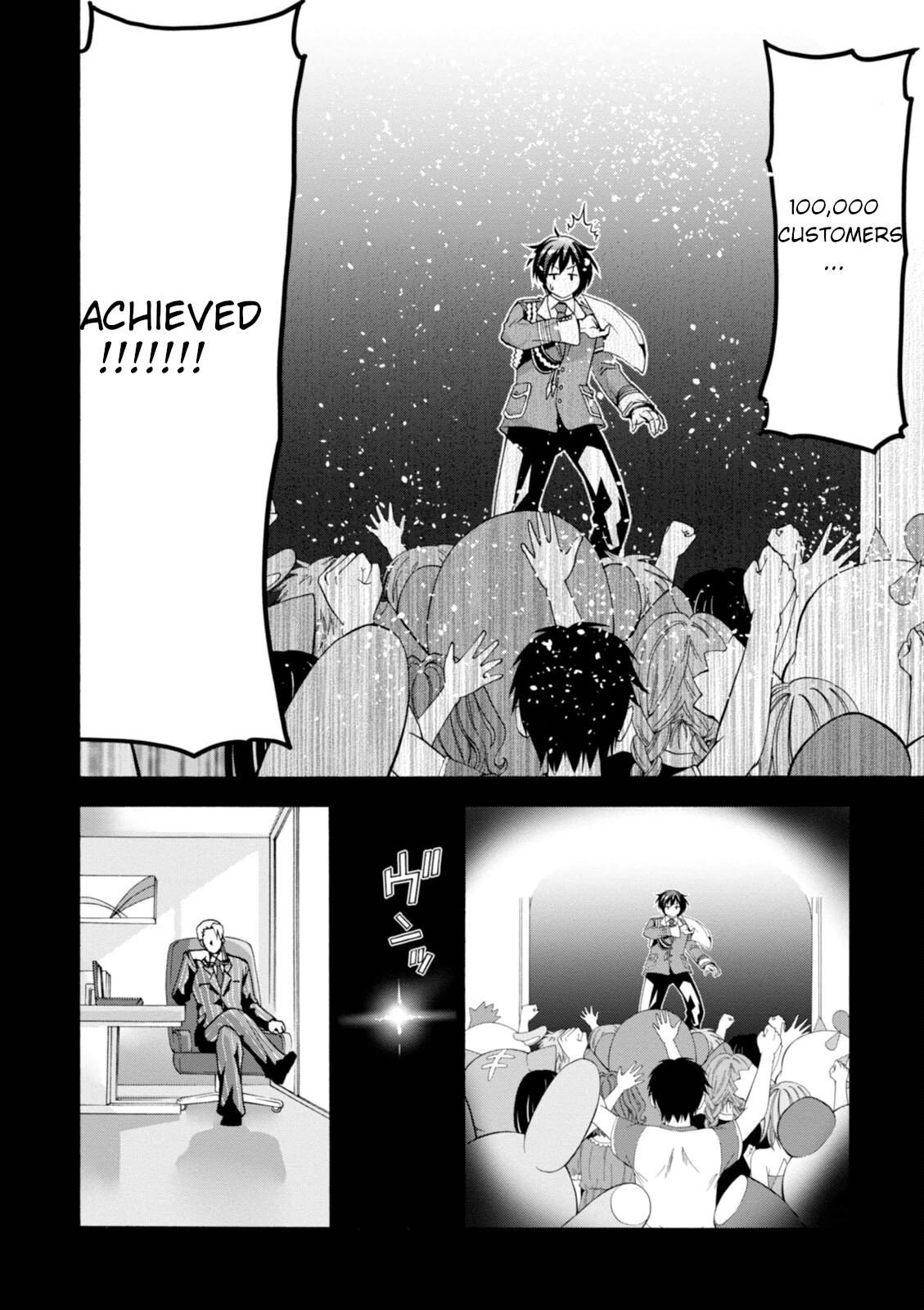 Read Amagi Brilliant Park Manga Online