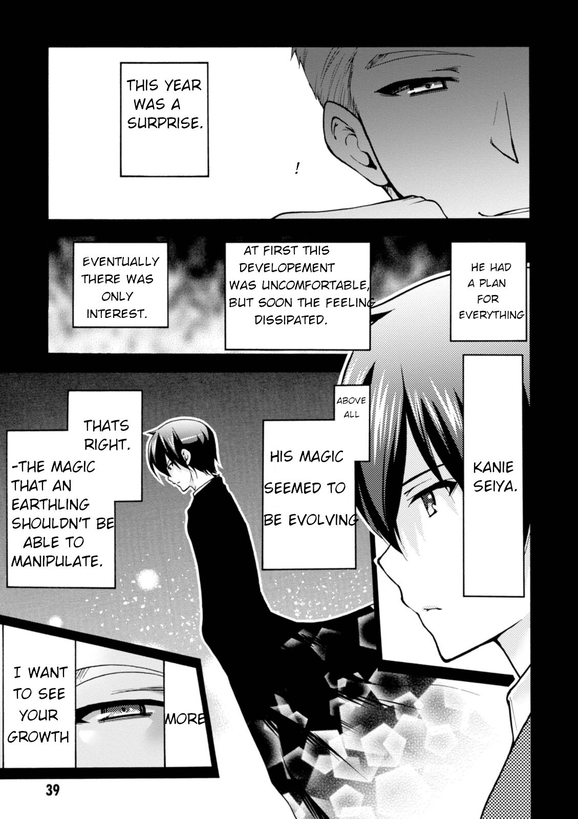 Read Amagi Brilliant Park Manga Online