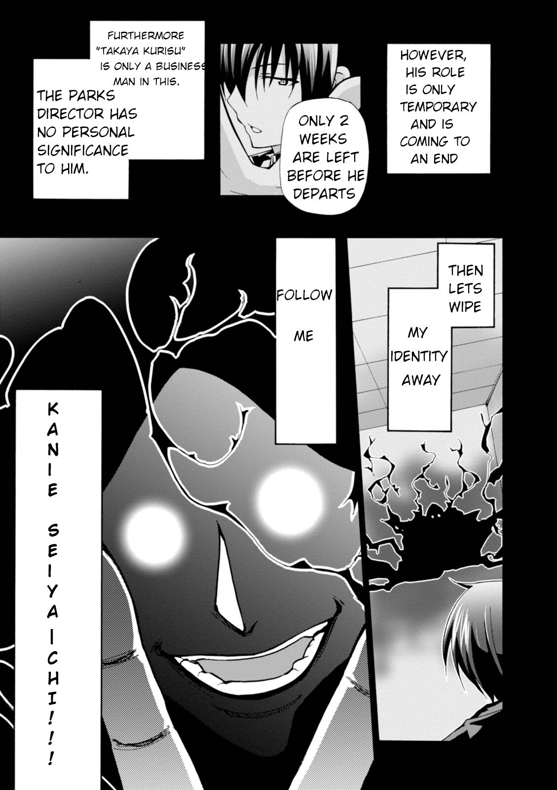 Read Amagi Brilliant Park Manga Online