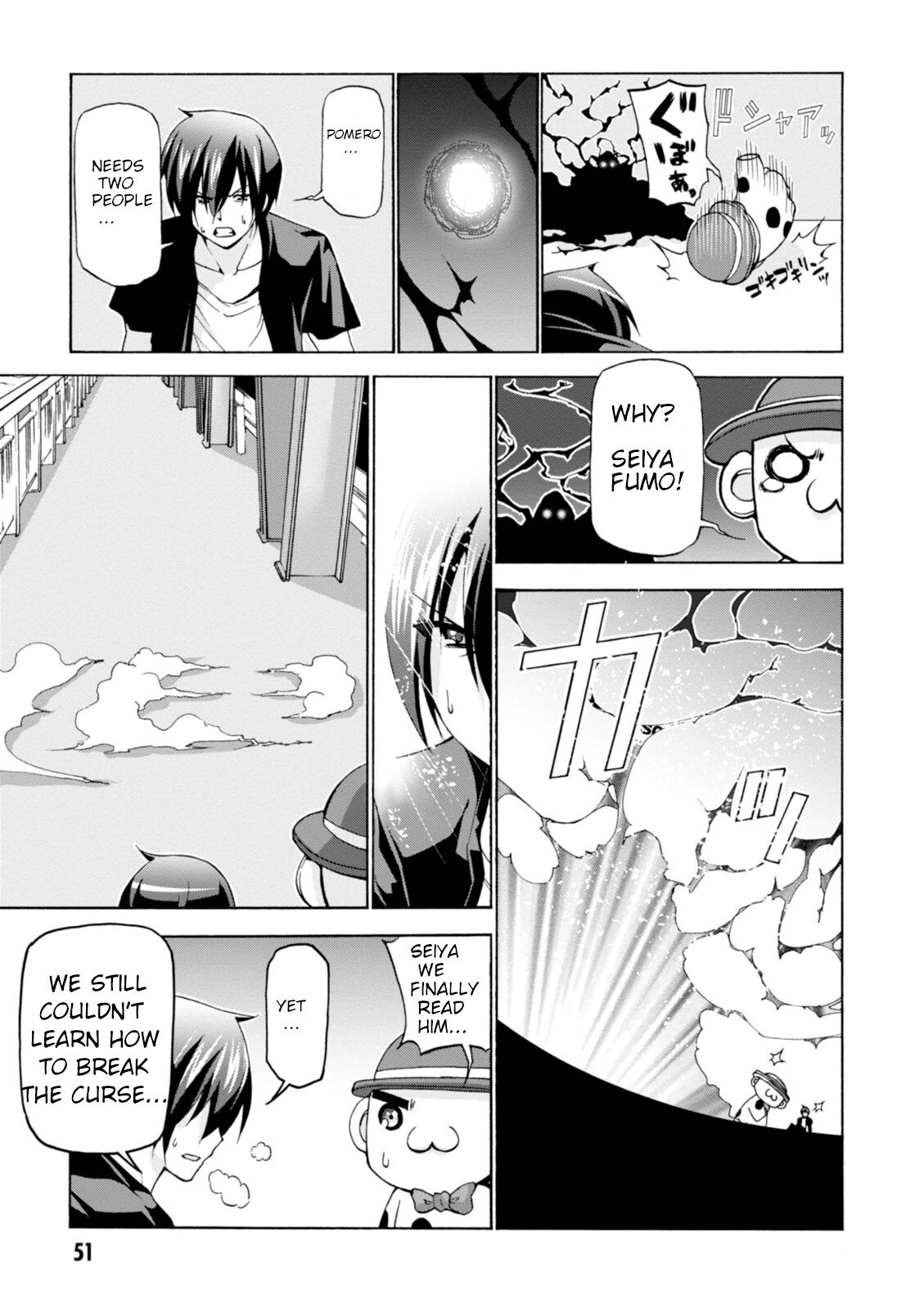 Read Amagi Brilliant Park Manga Online