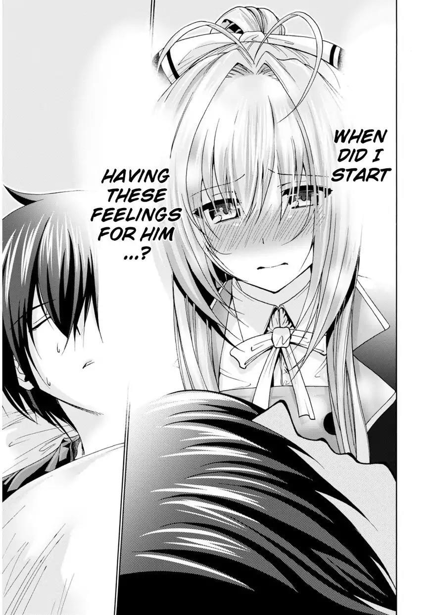 Read Amagi Brilliant Park Manga Online