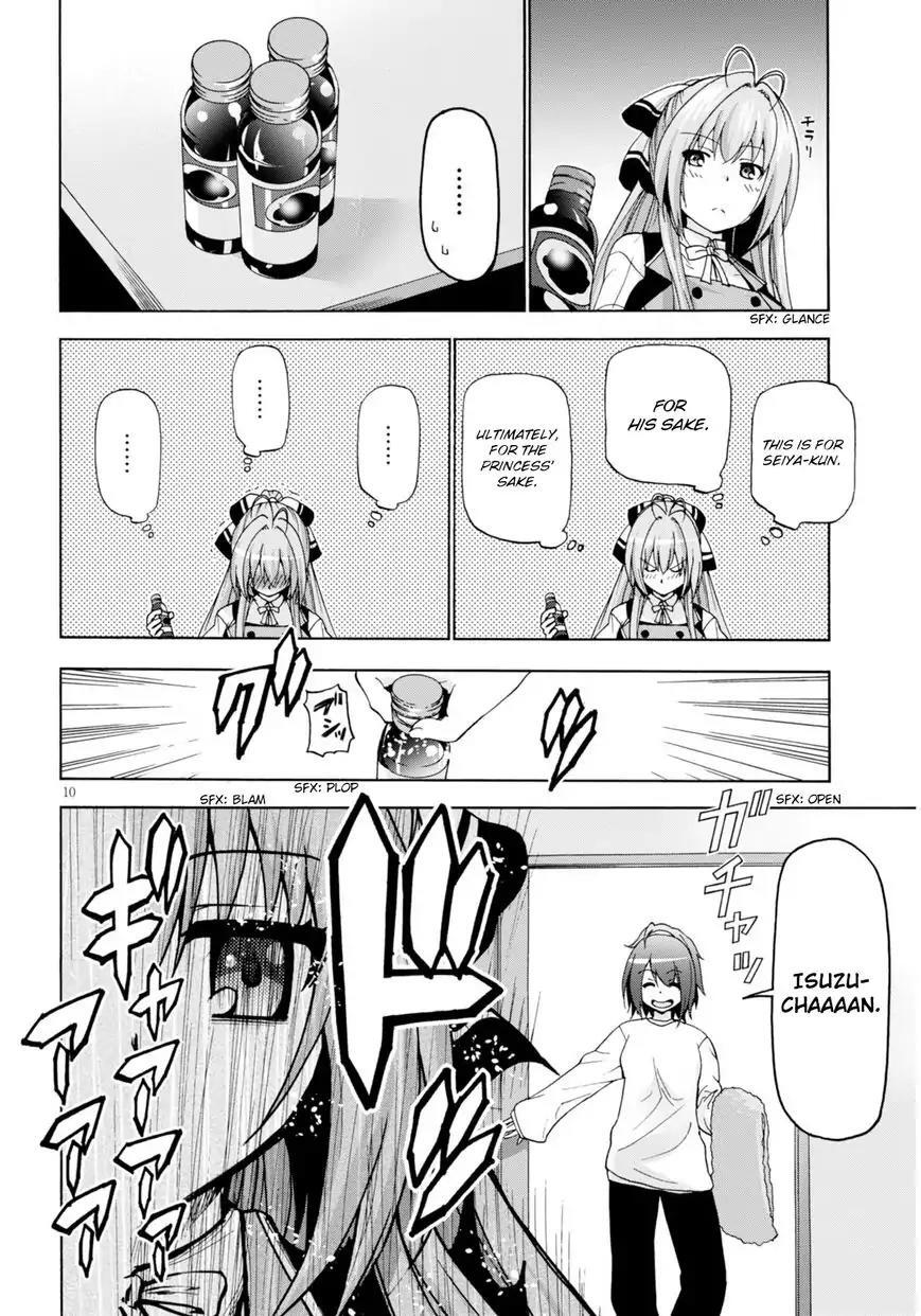 Read Amagi Brilliant Park Manga Online